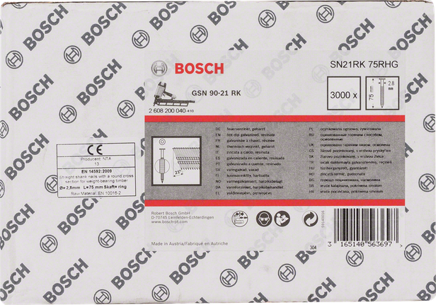 Bosch ravni žeblji 2,8 mm x 75 mm, pakiranje 3000 kosov.