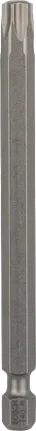 Bosch Extra Hard T40 izvijačni nastavek dolžine 89 mm.