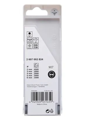 Bosch 5-delni komplet šesterokotnih svedrov HSS PointTeQ 2–6 mm.