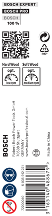 Bosch PRO sveder za les 10×95×160 mm.