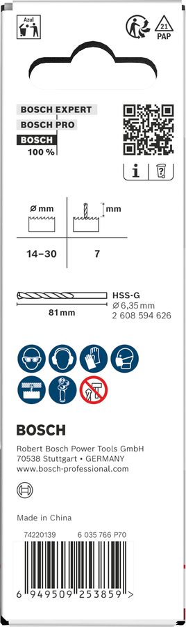 Object #200588891: 2608594622_bo_pro_p_b_1