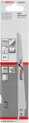 Pílový list na drevo Bosch S644D pre rýchle a čisté rezy.