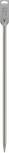 Špicatý sekáč Bosch PRO SDS-max-4C 600 mm.