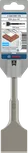 Sekáč Bosch SDS plus-4C 40×140 mm.
