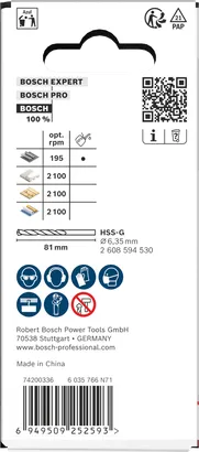 Object #200590005: 2608594518_bo_pro_p_b_1