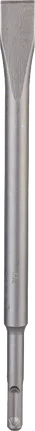 Bosch SDS plus 250 mm düz keski, yıkım işleri için.