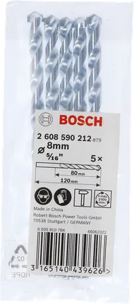 Bosch CYL-1 8mm duvar matkabı uçları 5'li paket.