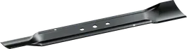 Bosch Çim Biçme Makinesi Bıçağı 46cm GRA 18V2-46 için.