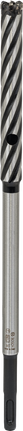 Bosch PRO SDS plus Demir Çubuk Kesici Matkap Ucu 16 x 300 mm.