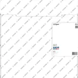 Bosch PRO Asfalt Elmas Disk 450 x 25,4 mm.