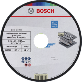 Bosch stainless steel and metal cutting disc 230 mm.