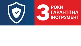Логотип Bosch, текст "3 роки гарантії на інструмент" на синьому та червоному фоні.