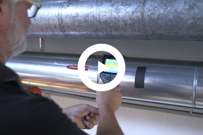 Уникнення відображення для правильного вимірювання