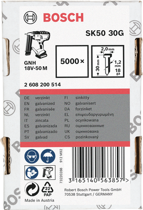 Оцинковані цвяхи Bosch 30 мм 5000×.