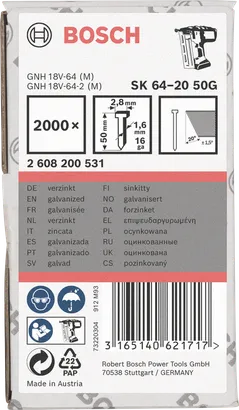 Оцинковані цвяхи Bosch 50 мм 16ga 2000×.