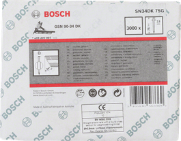 Цвяхи Bosch з прямим хвостовиком 75 мм, 2,8 мм.