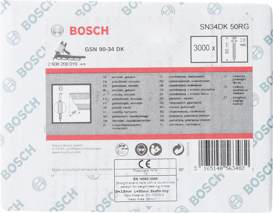 Цвяхи з прямим хвостовиком Bosch SN34DK 50RG 2,8x50 мм.