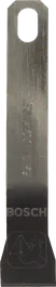 Скребковий ніж Bosch SM 20 HMS для видалення матеріалу.