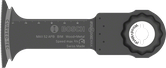 Пильне полотно Bosch MAII 52 APB StarlockMax для дерева та металу.