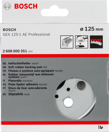 М'яка гумова опорна тарілка Bosch 125 мм.