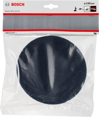 Опорний диск Bosch 150 мм M14.