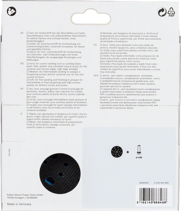 Шліфувальний диск Bosch з кількома отворами 3/8″.