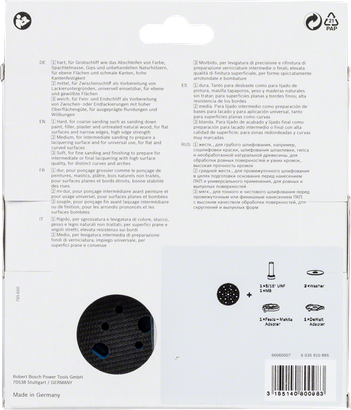 Шліфувальний диск Bosch з кількома отворами 3/8 дюйма.