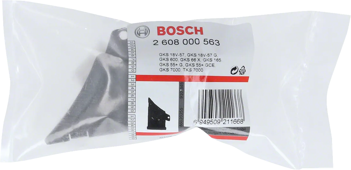 Аксесуар для адаптера для пилососа Bosch.
