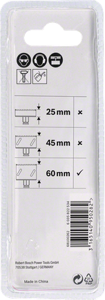 Приладдя для дрилів Bosch Plus HSS-G 7,15×105 мм.