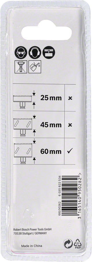 Свердло Bosch Plus HSS-G 7,15x105 мм із шестигранним хвостовиком.