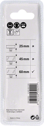 Центрувальний дриль Bosch Plus TCT 8,5×105 мм в упаковці.