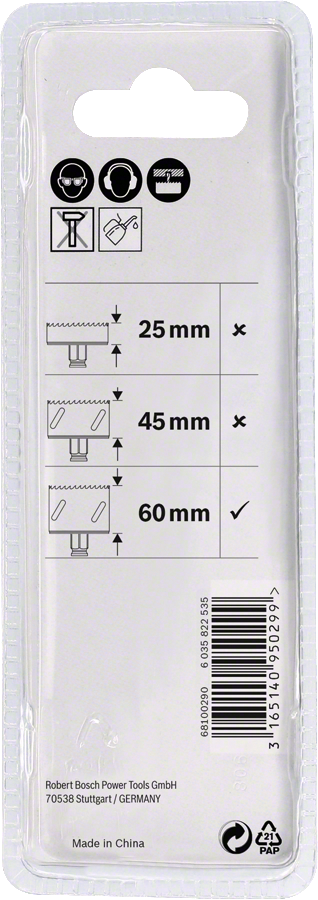 Пілотне свердло Bosch Plus TCT Ø 8,5x105 мм для коронок 60 мм.