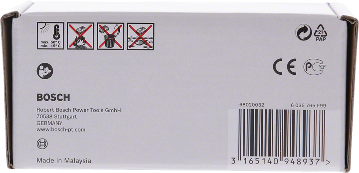 Упаковка акумулятора Bosch GBA 3.6V 2.0Ah.