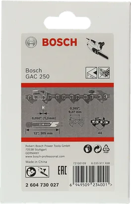 Пильний ланцюг Bosch 12″ GAC 250.