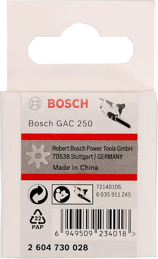 Упаковка ведучої зірочки Bosch GAC 250.