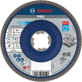 Шліфувальний диск Bosch PRO X571 125 мм G80 для шліфування металу.