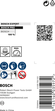 Щітка для чищення чашок Bosch PRO Metal 50 x 0,3 мм.