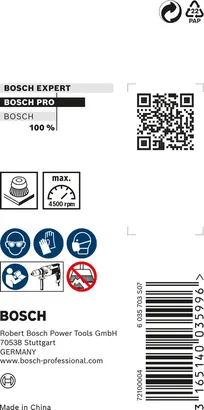 Щітка для очищення чашок Bosch PRO Multi Material 50 x 0,2 мм.