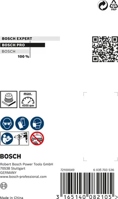 Щітка для чищення чашок Bosch PRO Multi Material 75×1 мм.
