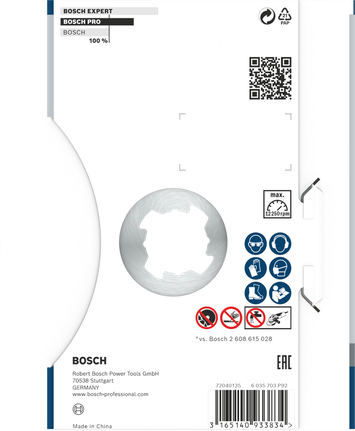 Алмазний диск Bosch PRO Multi Material X-Lock 125 мм.