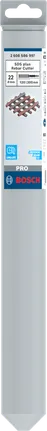 Свердло Bosch PRO SDS plus для різання арматури 22 x 120 x 300 мм.