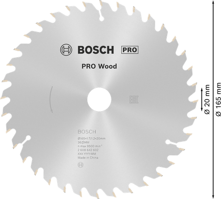Диск для циркулярної пилки Bosch PRO Wood T36, діаметр 165 мм.