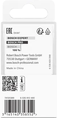 Фрезер Bosch PRO Roman Ogee з хвостовиком 8 мм.