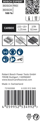 Пильне полотно Bosch EXPERT Aerated Concrete S 1141 HM для різання газобетону.