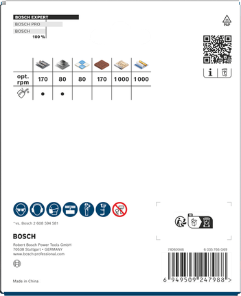 Коронна пилка Bosch EXPERT для різних матеріалів 102 x 60 мм.