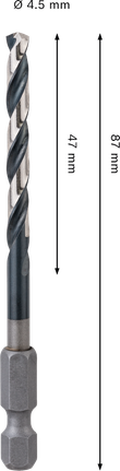 Спіральне свердло Bosch PRO Metal HSS-G Impact 4,5 мм.