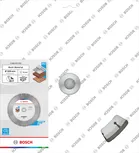Алмазний відрізний диск Bosch Multi Material 300 мм для різних поверхонь.