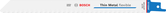 Гнучке пильне полотно Bosch S 1122 AF Thin Metal.