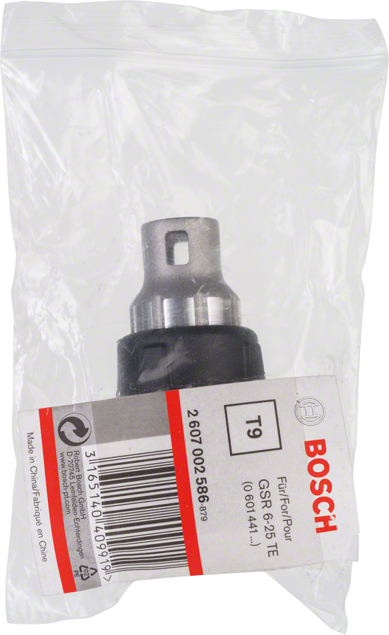 Tope de profundidad Bosch sin anillo de sellado.