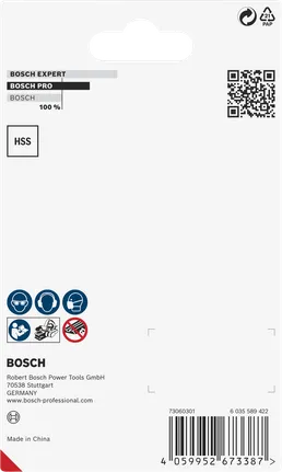 Cuchilla cepilladora Bosch PRO 82×29×3 mm.